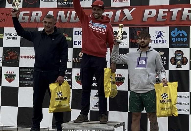 Община Симитли (121), село Черниче (1021), Димитър Филатов, мотокрос (98), Grand Prix – Петрич