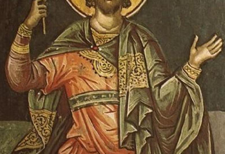 Симитли Инфо (3418), Свети Никифор, Св. мъченик Никифор (154), Имен ден (140)