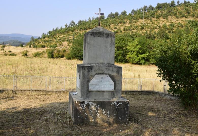 Община Симитли (121), Симитли Инфо (3418), местността Орловец (3131), Орловец (583), 101 години (1770), вечна памет, поклон, 