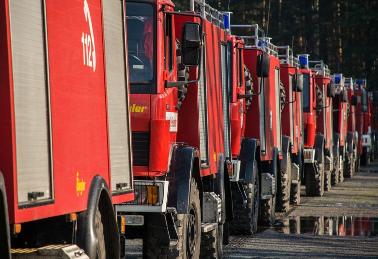 Община Симитли (121), Симитли Инфо (3418), МВР, Конкурс (304), РЕГИОНАЛНА ДИРЕКЦИЯ „ПОЖАРНА БЕЗОПАСНОСТ И ЗАЩИТА НА НАСЕЛЕНИЕТО” - БЛАГОЕВГРАД