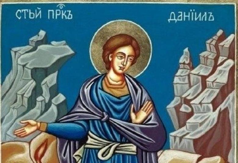 Свети Даниил (1809), 11 декември (3473), Св. преподобни Даниил Стълпник, патриар, Негово Светейшество Българският патриарх и Софийски митрополит Даниил