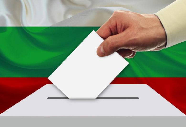 Община Симитли (121), Симитли Инфо (3418), избори (310), Парламентарни избори 2026 (3841),