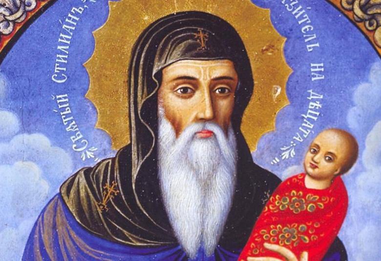 Община Симитли (121), СимитлиИнфо (3353), традиции (857), Свети Стилиян Пафлагонийски Детепазител (959), детепазител (956)