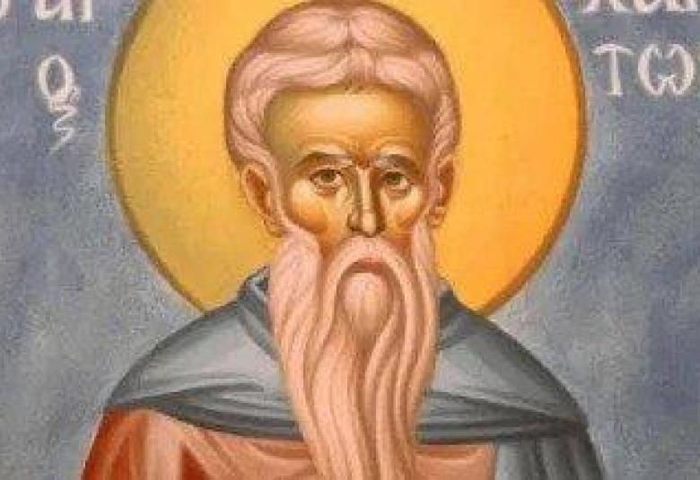 Община Симитли (121), Симитли Инфо (3418), Харитоновден (3224), Изповедник Харитон, Имен ден (140), Празник (38), 28 септември (3225)