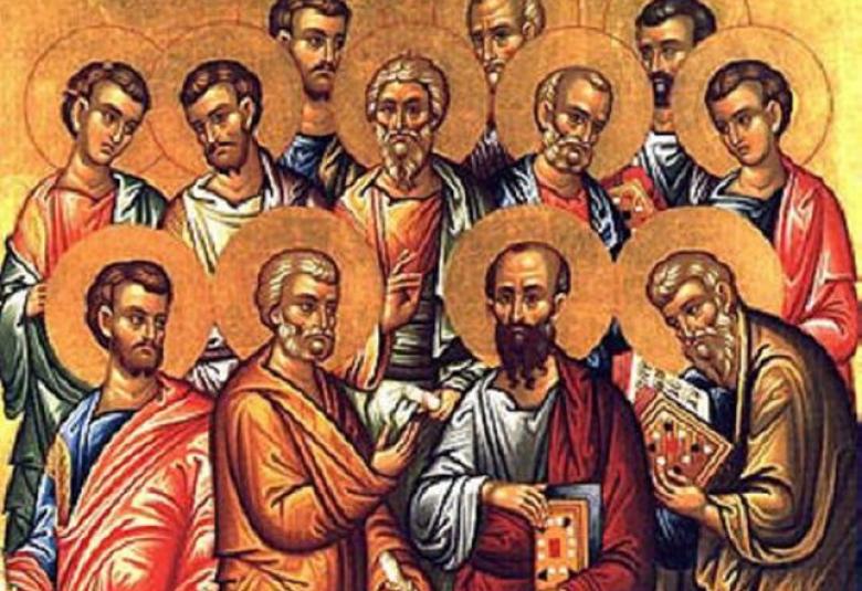 30 юни, имен ден, Апостол