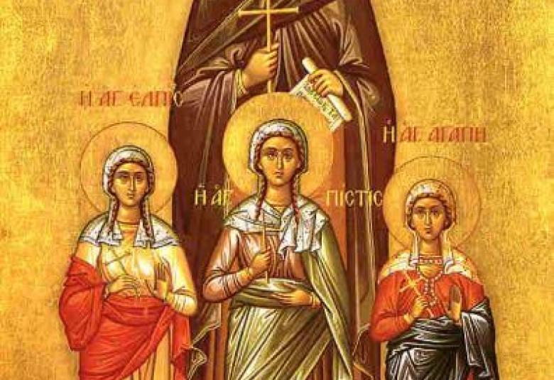 Светите великомъченици Вяра, Надежда, Любов и тяхната майка София, Празник (38), Имен ден (140), традиции (857)