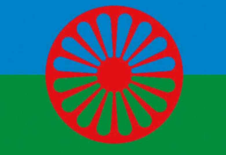 Община Симитли (121), Симитли Инфо (3418), Международен ден на ромите (319), Роми (355), 8 април (2133), сдружение Хора и традиции (826)