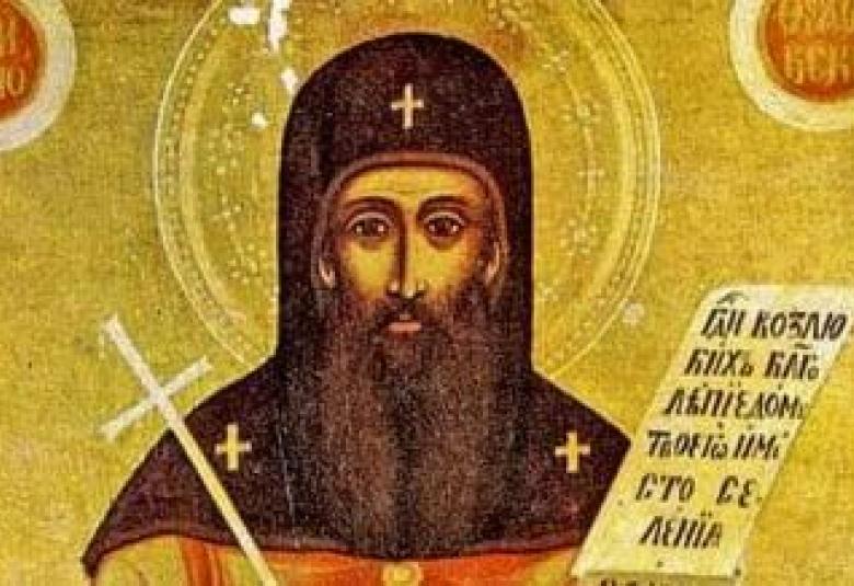 Община Симитли (121), Симитли Инфо (3418), Православен календар (745), преп. Захария, св. Артемий, еп. Солунски, празник, памет за Бога