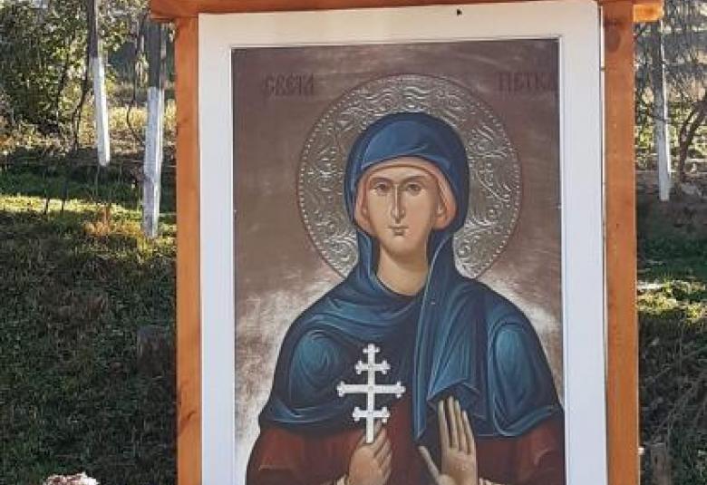Община Симитли (121), Петковден (3261), курбан (493), село Полена (907)