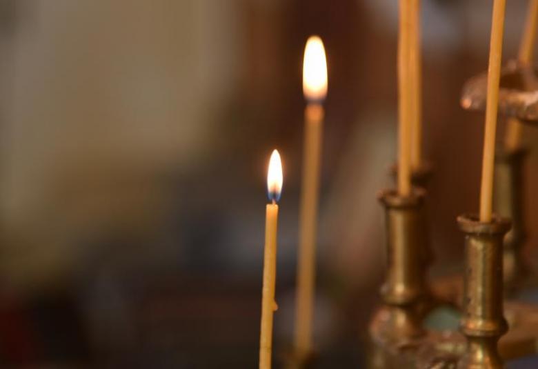 Симитли Инфо, Православен календар, Имен Ден, празник,