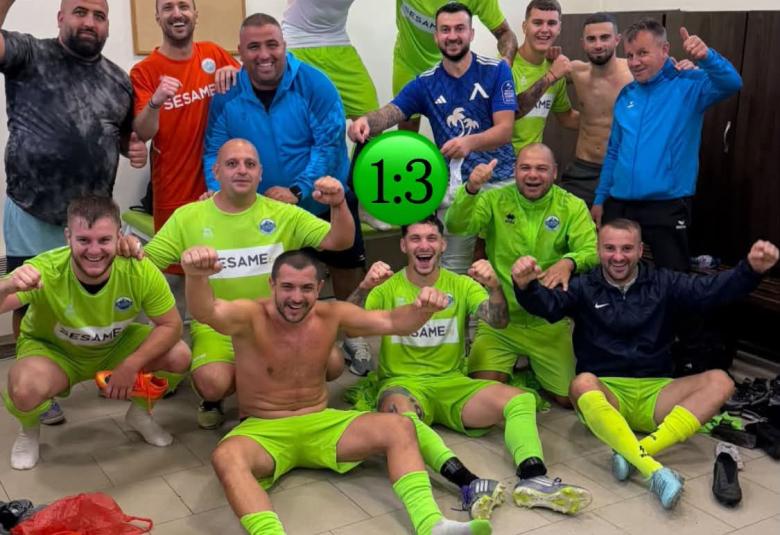 Ветрен Полена, мач, спорт
