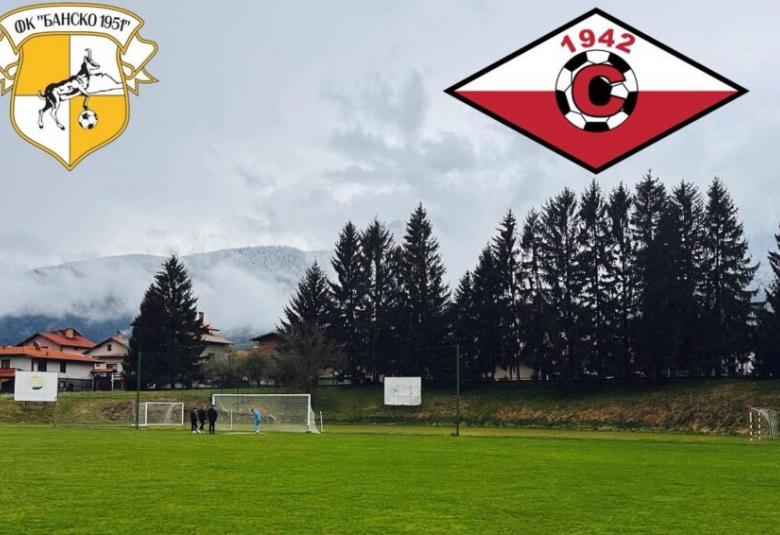 Община Симитли (121), Септември Симитли (22), Симитли Инфо (3418), Септември Симитли (22), ФК Септември Симитли (2906), Мач (176), загуба (1454)