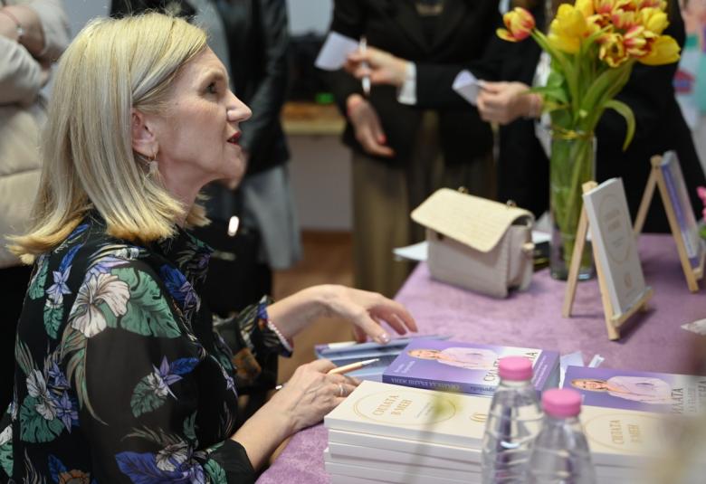 Община Симитли (121), Симитли Инфо (3418), Велика Киричкова (3712), представяне на книга (2160)