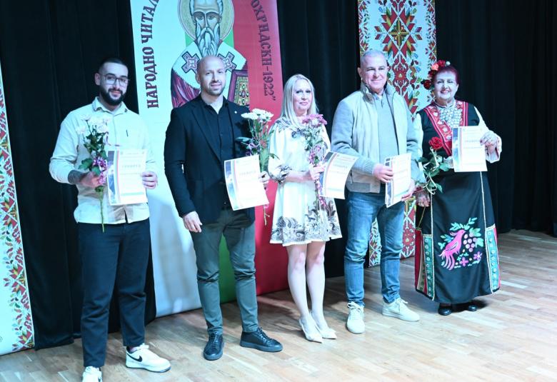 Община Симитли (121), Апостол Апостолов (206), Ден на народните будители (675), 1 ноември (2516), Народно читалище „Св. Климент Охридски – 1922“ (3201), „С поглед към новото време“, 