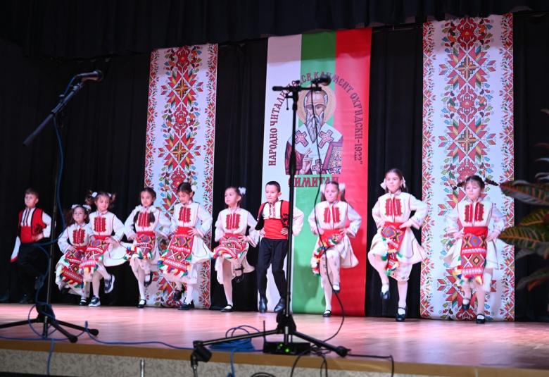 Симитли (41), Община Симитли (121), СимитлиИнфо (3353), Ден на християнското семейство (1768), християнско семейство (3401), традиции (857)