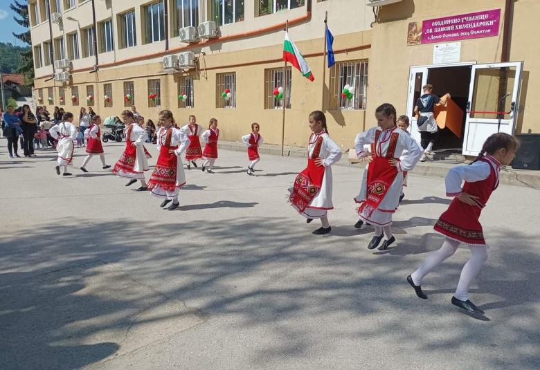 24 май, Долно Осеново 