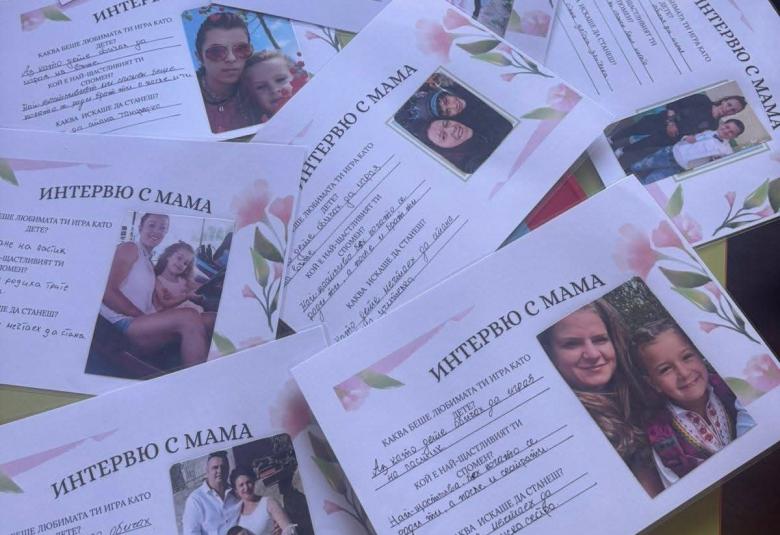 8.март, Симитли Инфо,  Община Симитли,  празник на майката