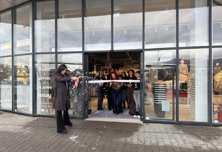 Община Симитли (121), Симитли Инфо (3418), Апостол Апостолов (206), Александър Равначки (1767), Ритейл Парк Симитли, SINSAY (3647), бизнес (3432)