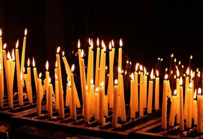 Задушница, месопустна Задушница, 