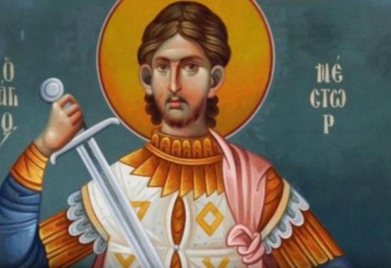 Община Симитли (121), Симитли Инфо (3418), Св. мъченик Нестор, Св. Нестор (671), Празник (38), 27 октомври (3307), Православен календар (745)