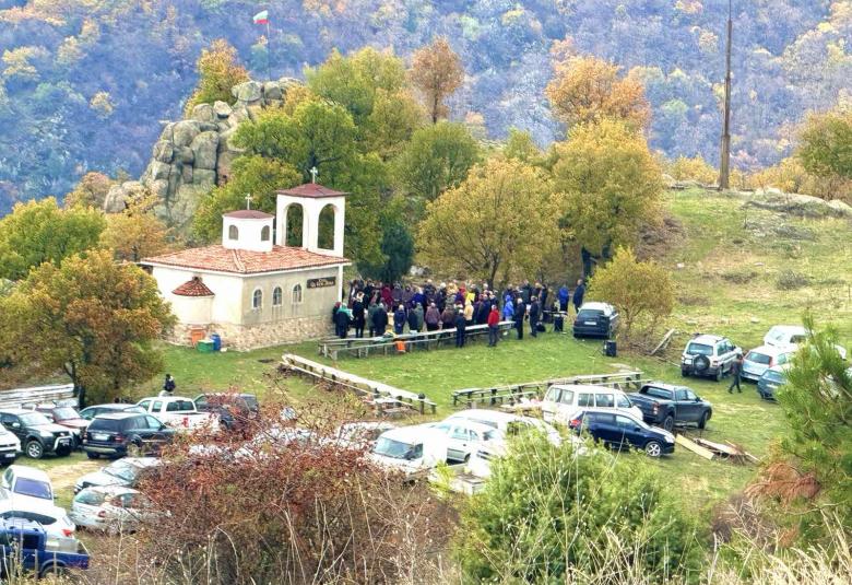 Община Симитли (121), Апостол Апостолов (206), Свети Мина (912), 11 ноември (3362), Празник (38), село Мечкул (1408)