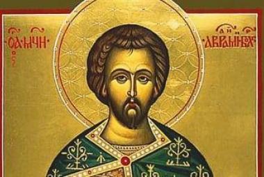 Община Симитли (121), Симитли Инфо (3418), Аврамий, Св. мъченик Аврамий Български, Празник (38), Имен ден (140), традиции (857)