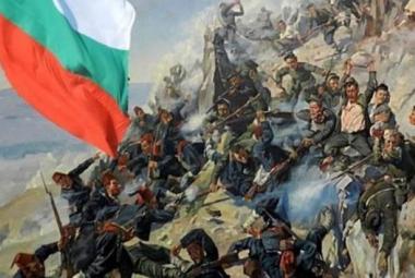 Община Симитли (121), Симитли Инфо (3418), Априлско въстание (1360), 150 години Априлско въстание (3835)