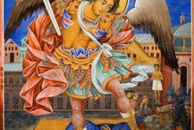 Архангеловден, празник, църковен празник,  българската полиция