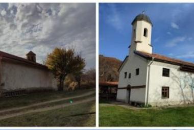 Архангеловден, Тросковски манастир, Брестовски манастир, курбан, Архангел Михаил