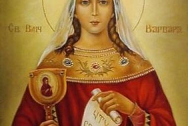 Света Варвара (982), 4 декември, традиции (857)