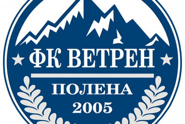 Община Симитли (121), Симитли Инфо (3418), Ветрен Полена (277), Мач (176), победа (1211), домакинска победа (2168)