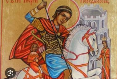 Община Симитли (121), Симитли Инфо (3418), Гергьовден (351), 6 май (2210), Празник (38), традиции (857)