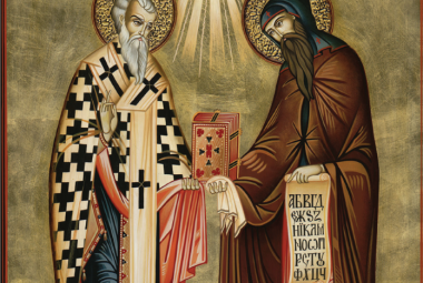 св. св. КИрил и Методий, икона, празник