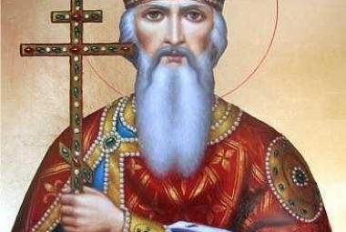 15 юли, Св. княз Владимир, празник, 