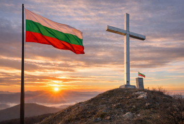 Община Симитли (121), Симитли Инфо (3418), 3 март (232), 148 години Свобода на България, България (237), Национален празник (238)