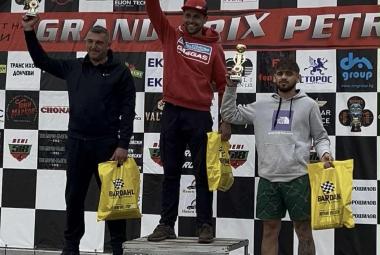 Община Симитли (121), село Черниче (1021), Димитър Филатов, мотокрос (98), Grand Prix – Петрич