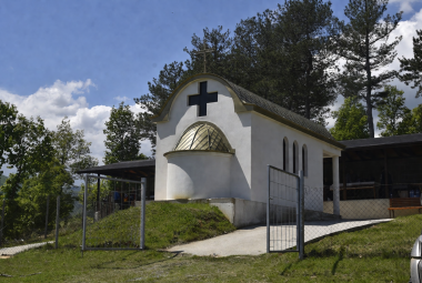 Община Симитли (121), Симитли Инфо (3418), Дрене (1405), село Крупник (143), Гергьовден (351), водосвет (1759), Празник (38), традиции (857)