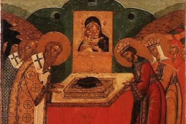 Община Симитли (121), Симитли Инфо (3418), Полагане честната дреха на Пресвета Богородица във Влахерна, традиции (857), Православен календар (745)