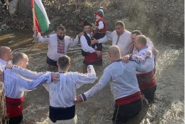Полена, Йордановден, ритуал, дарение