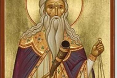 Самуил, Самуила, имен ден, празник, 20 август, традиции
