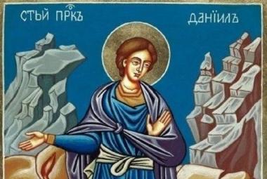 Свети Даниил (1809), 11 декември (3473), Св. преподобни Даниил Стълпник, патриар, Негово Светейшество Българският патриарх и Софийски митрополит Даниил