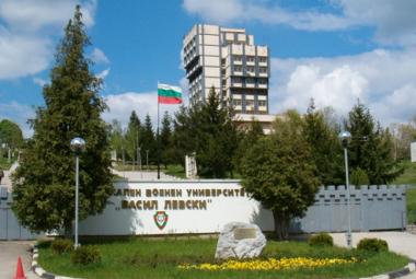 Кампания за набиране на кандидати за висше военно образование през учебната 2023 – 2024 година