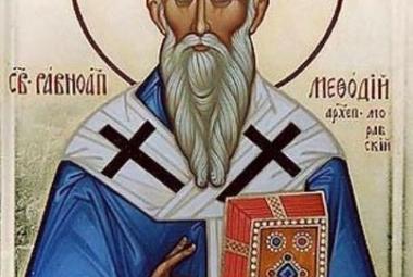 Страхил, православната църква, имен ден, Методий Славянобългарски