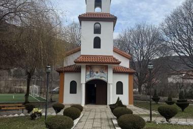 Община Симитли (121), Симитли Инфо (3418), водосвет (1759), Негово високопреосвещенство Неврокопският митрополит Серафим (1771), света Троица