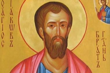 Община Симитли (121), Симитли Инфо (3418), Яков (2504), брат Господен (2505), 23 октомври, Празник (38), Православен календар (745)