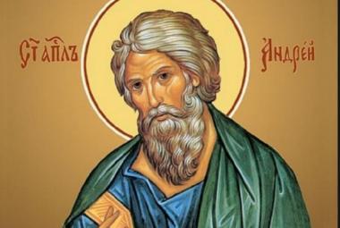 Община Симитли (121), Симитли Инфо (3418), Андреевден (703), 30 ноември, Празник (38), традиции (857)