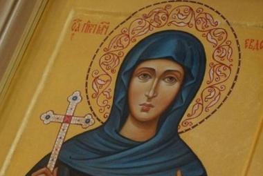 Община Симитли (121), Симитли Инфо (3418), Празник (38), традиции (857), Имен ден (140), Евдокия, 4 август (3094)