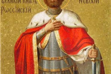 Община Симитли (121), СимитлиИнфо (3353), Празник (38), традиции (857), Св. Александър Невски (694), параклис Александър Невски (2547), село Ракитна (951)