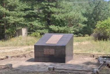 община Симитли, село Градево, местността Обесеник, 100 годишнина, полагане на цветя и венци