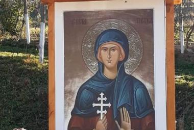 Община Симитли (121), Петковден (3261), курбан (493), село Полена (907)